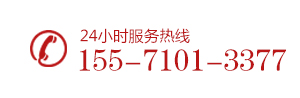 聿工金屬